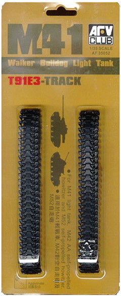 Afv Club - M-41/M-42 T91E3 TRACKS (SOFT TRACKS) Afv Club - M-41/M-42 T91E3 TRACKS (SOFT TRACKS)